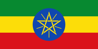 Ethiopia flag